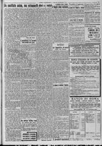 giornale/TO00185815/1917/n.258, 2 ed/003